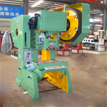 សន្លឹកដែក Cnc Punching Machine Cnc Sheet Metal Punching Machine ACCURL Sheet Metal Mechanical CNC Turret Punching Machine តម្លៃពីរោងចក្រ