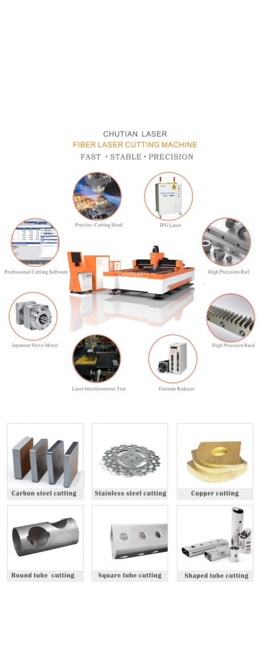 ការផលិតឡាស៊ែរ Cnc 500W 1000W 2000W Stainless Steel Fiber Laser Cutting Machine