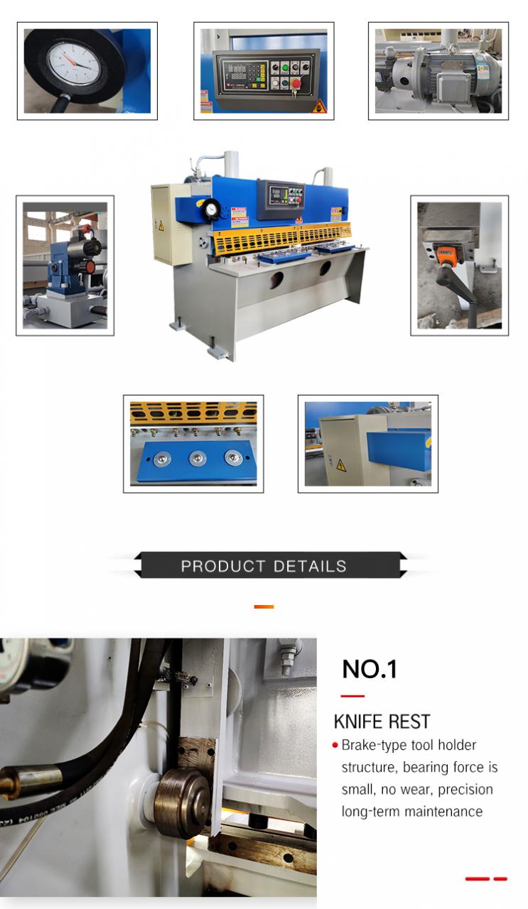ម៉ាស៊ីនកាត់ដែក Guillotine Metal Hydraulic Shearing Machine Qc11Y/K